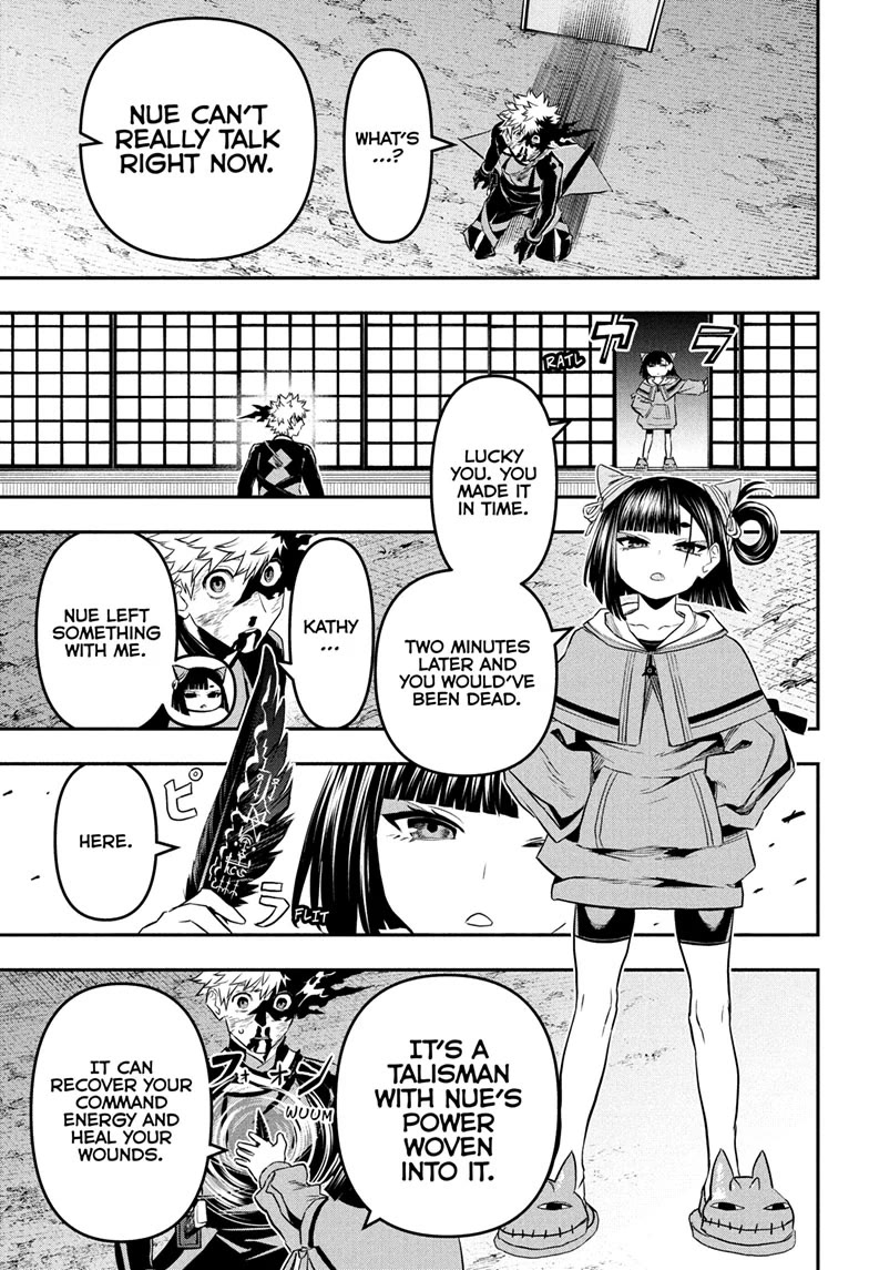 Read Nue's Exorcist EN Manga Online