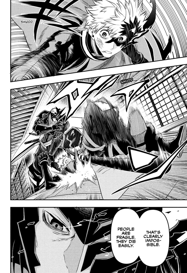 Read Nue's Exorcist EN Manga Online