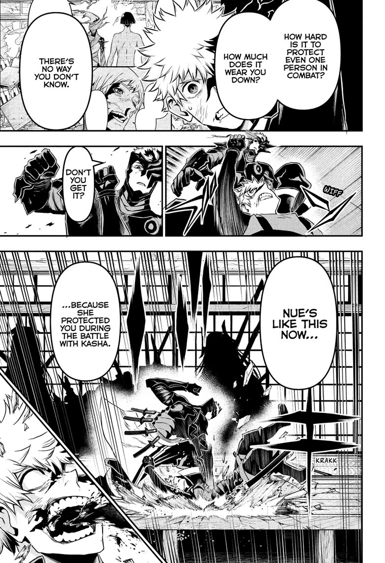 Read Nue's Exorcist EN Manga Online