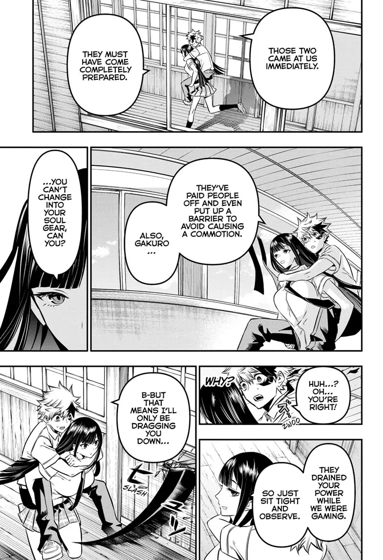 Read Nue's Exorcist EN Manga Online