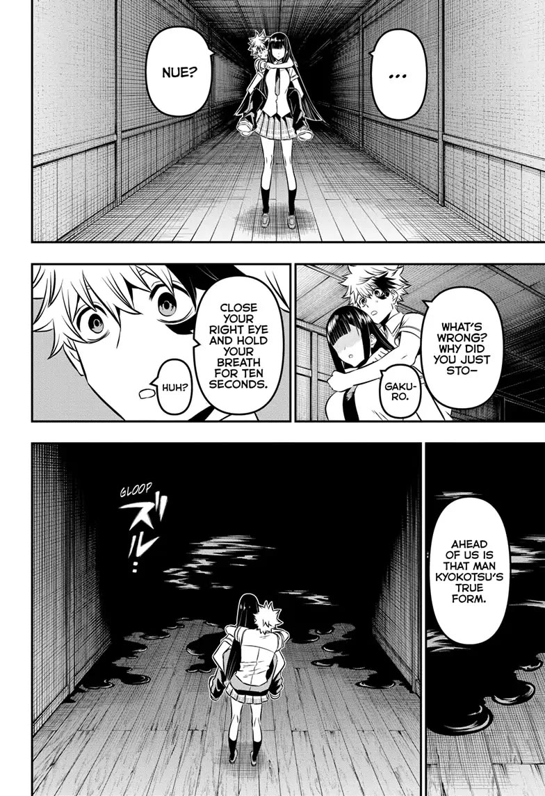 Read Nue's Exorcist EN Manga Online