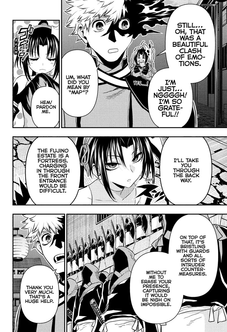 Read Nue's Exorcist EN Manga Online