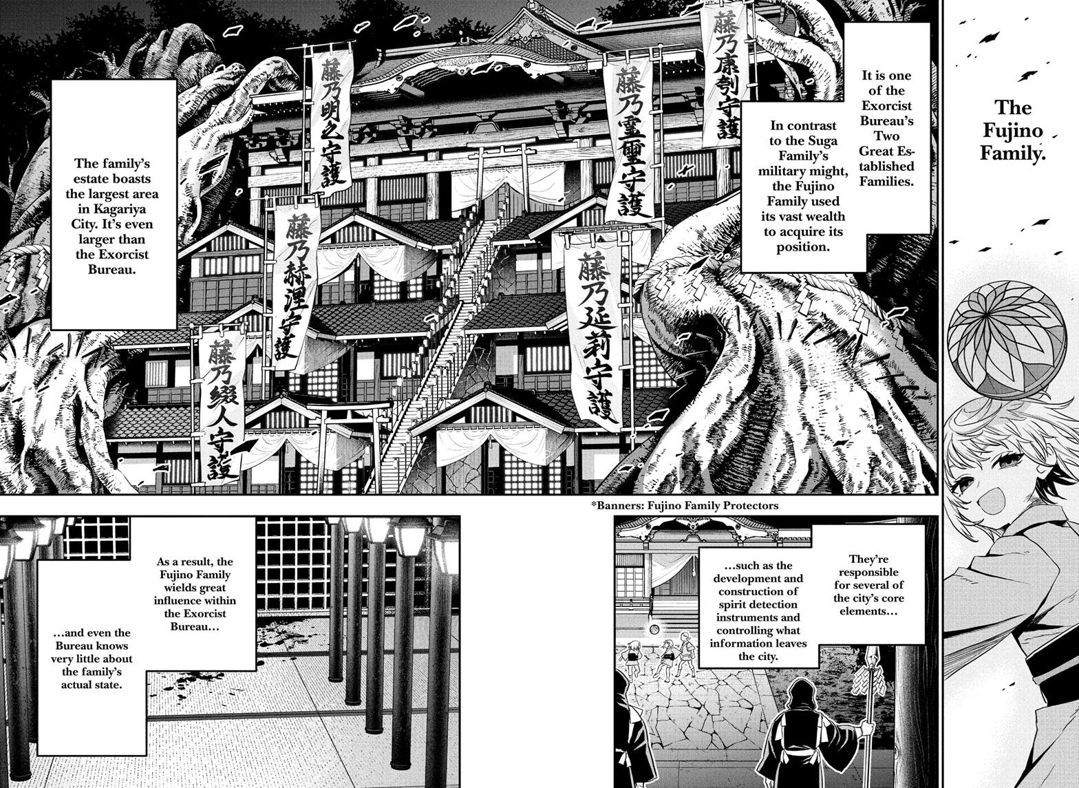 Read Nue's Exorcist EN Manga Online