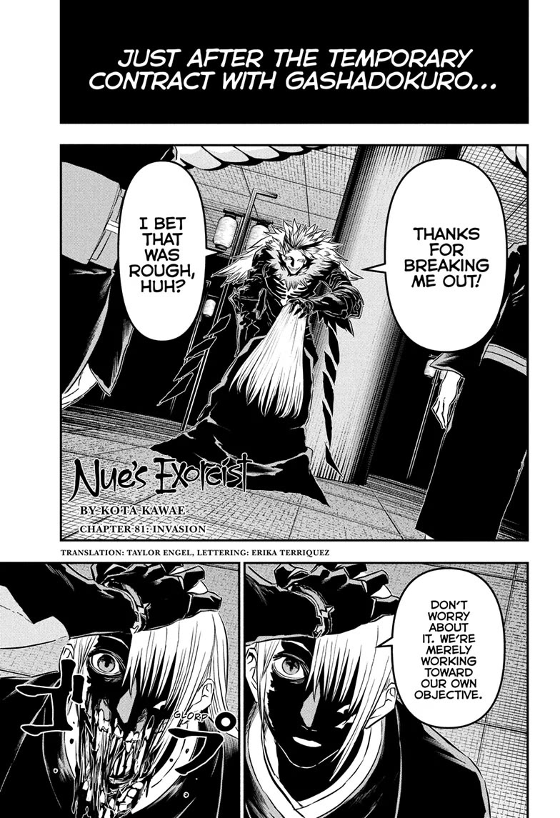 Read Nue's Exorcist EN Manga Online