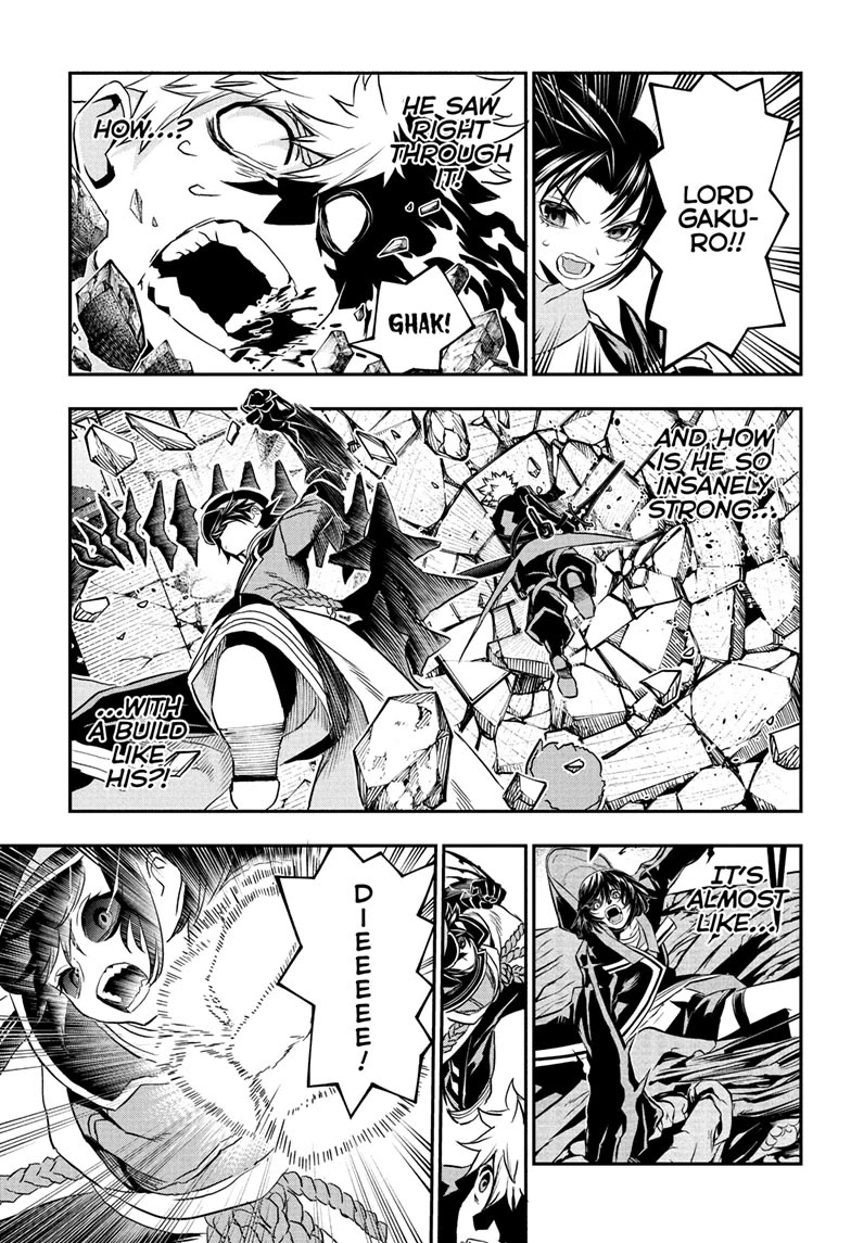 Read Nue's Exorcist EN Manga Online