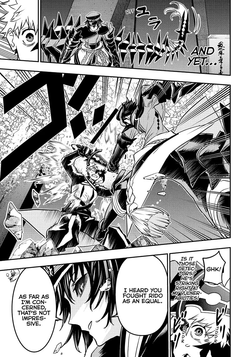Read Nue's Exorcist EN Manga Online