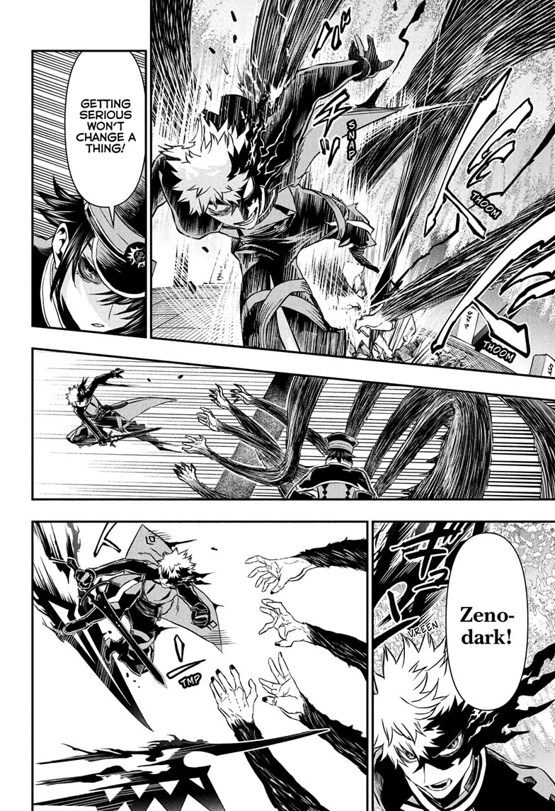 Read Nue's Exorcist EN Manga Online
