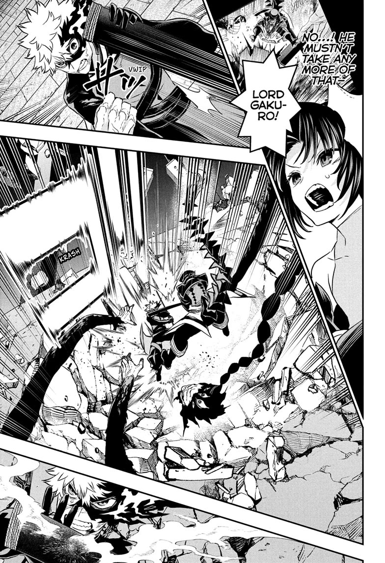 Read Nue's Exorcist EN Manga Online