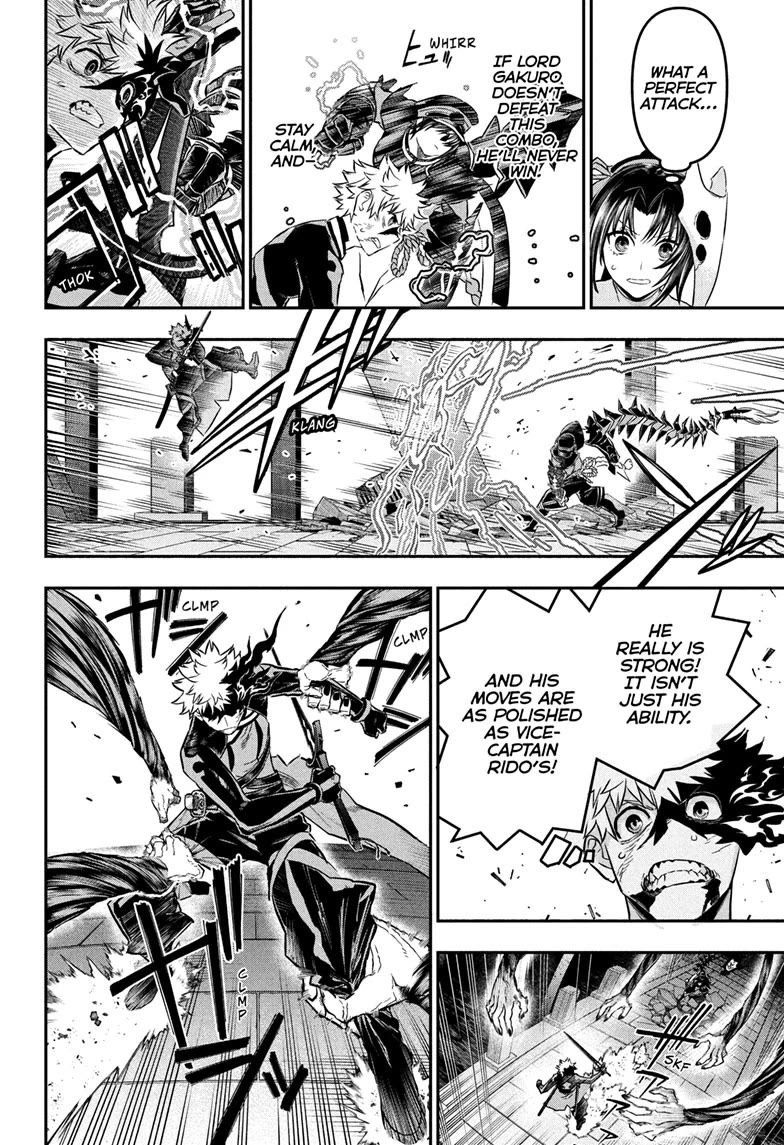 Read Nue's Exorcist EN Manga Online