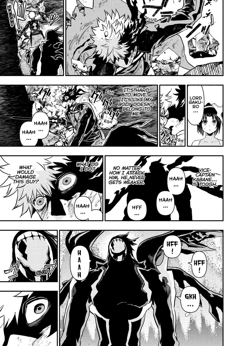 Read Nue's Exorcist EN Manga Online