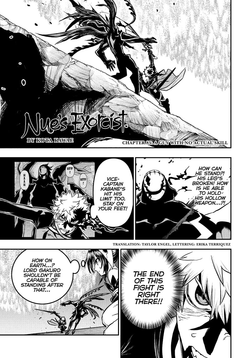 Read Nue's Exorcist EN Manga Online