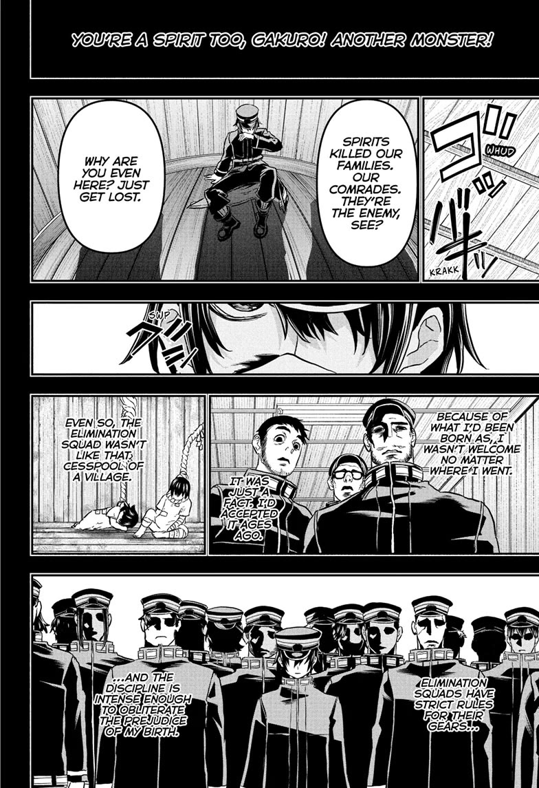 Read Nue's Exorcist EN Manga Online