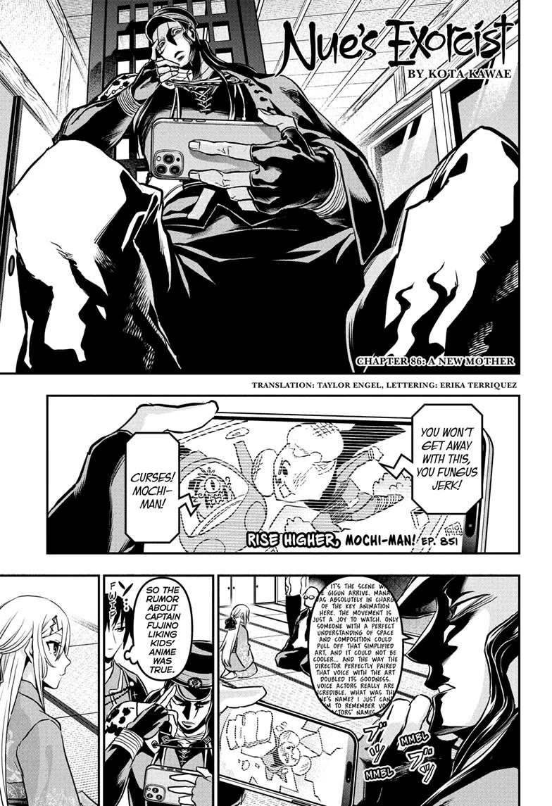 Read Nue's Exorcist EN Manga Online