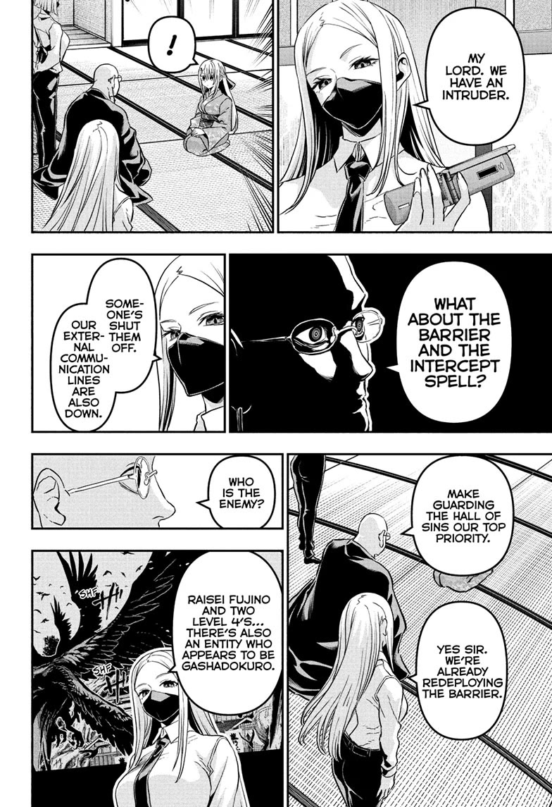 Read Nue's Exorcist EN Manga Online