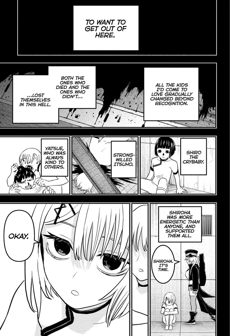 Read Nue's Exorcist EN Manga Online