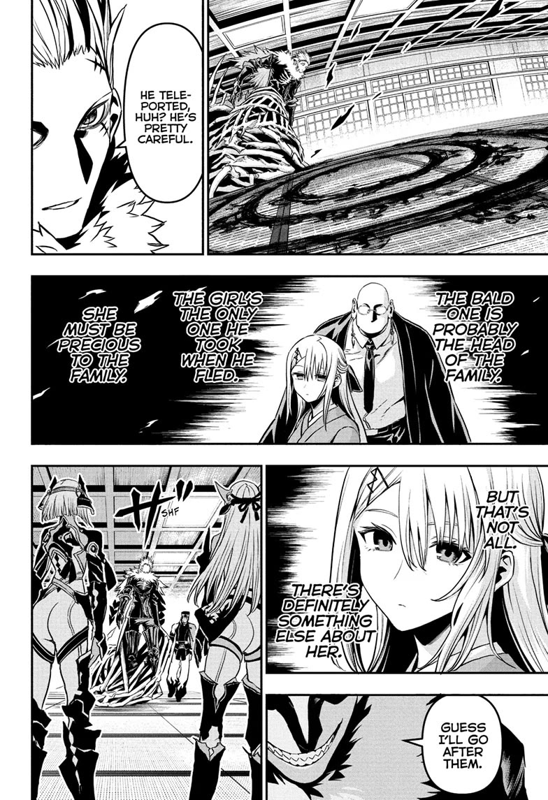 Read Nue's Exorcist EN Manga Online
