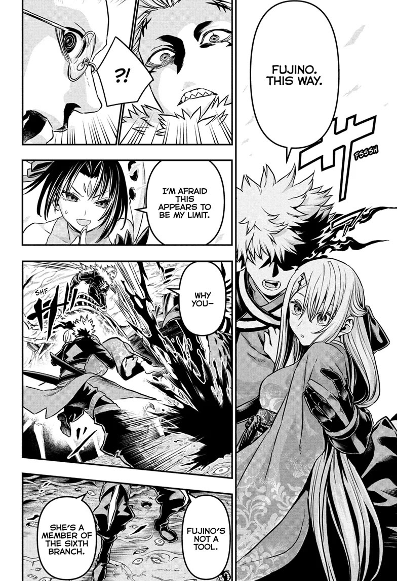 Read Nue's Exorcist EN Manga Online