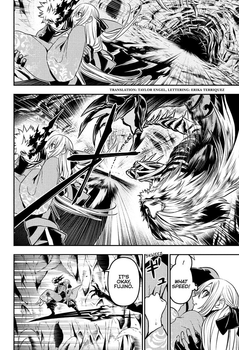 Read Nue's Exorcist EN Manga Online