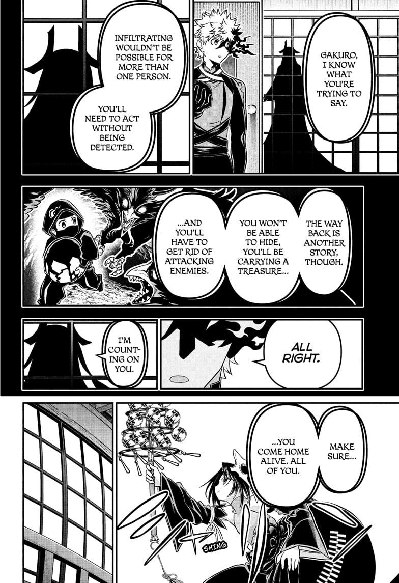 Read Nue's Exorcist EN Manga Online