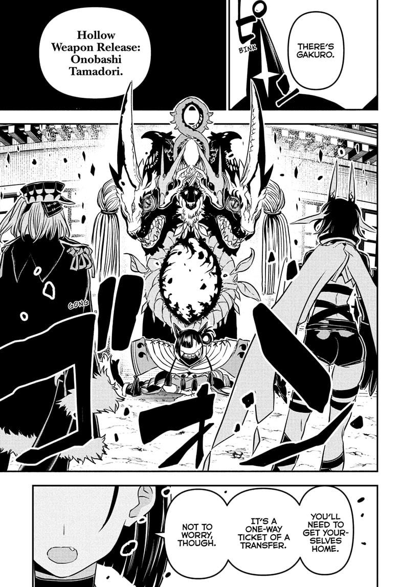 Read Nue's Exorcist EN Manga Online