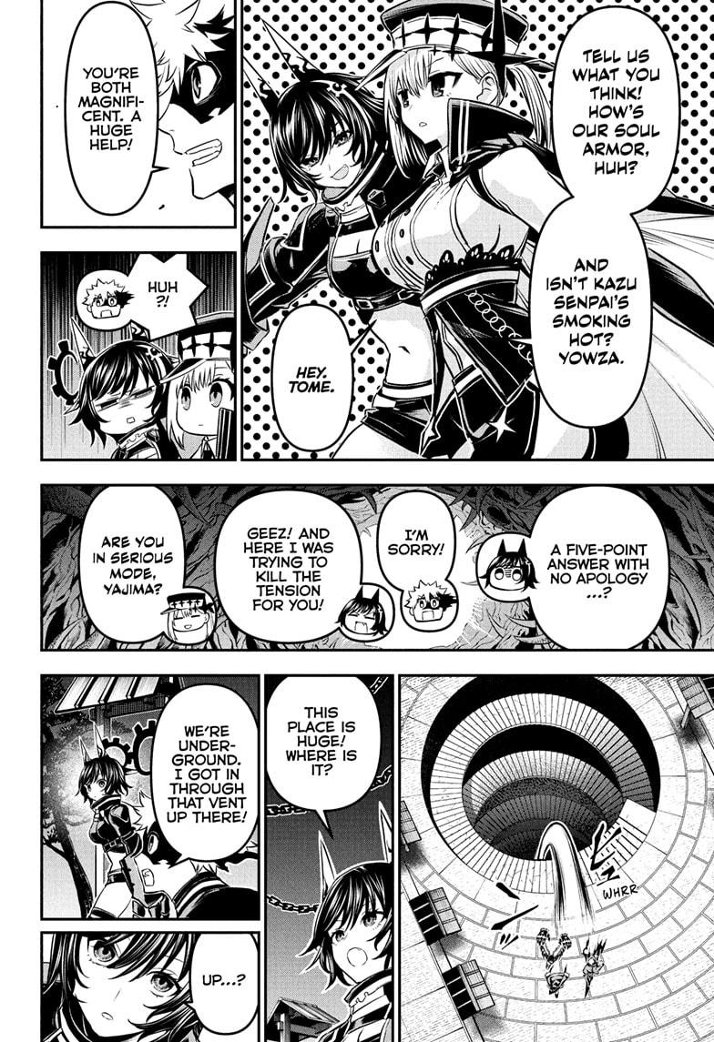 Read Nue's Exorcist EN Manga Online