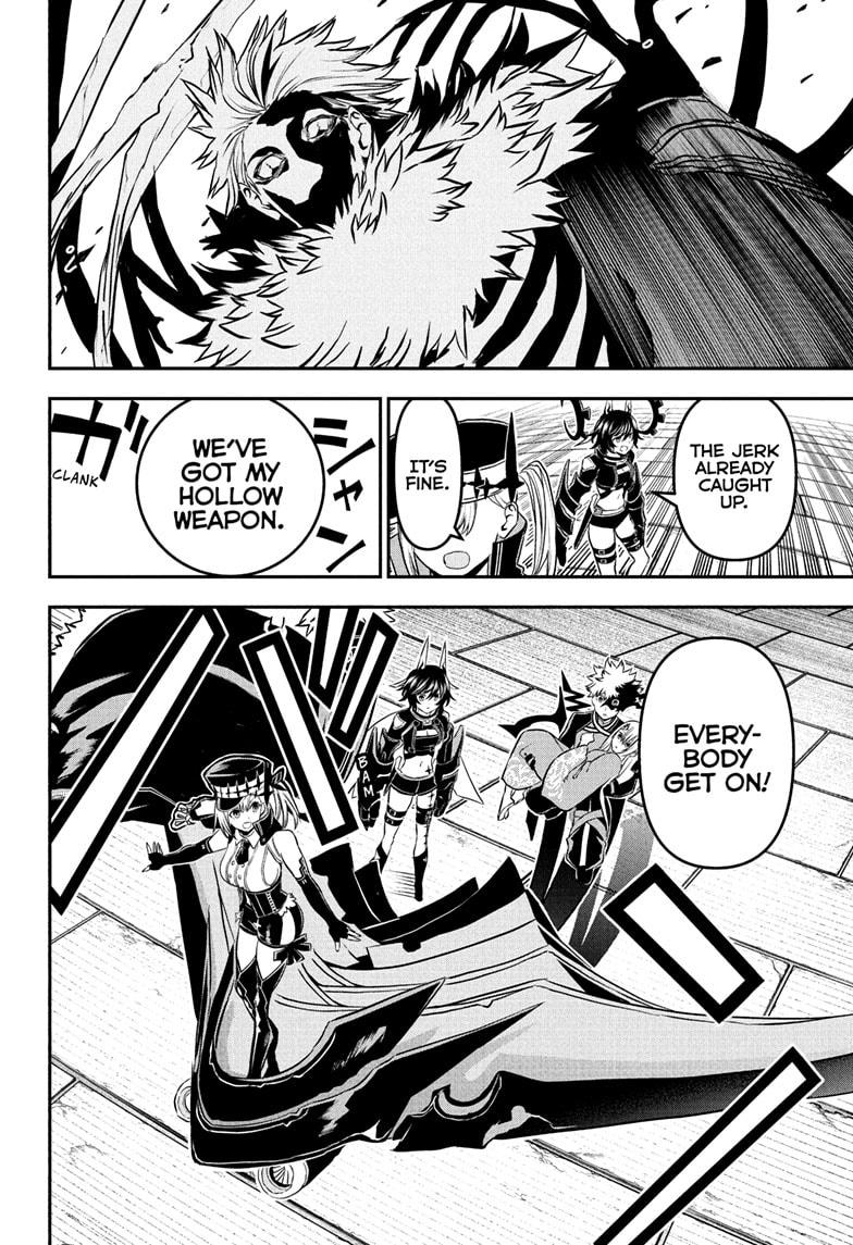 Read Nue's Exorcist EN Manga Online