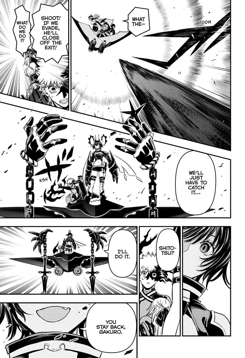 Read Nue's Exorcist EN Manga Online