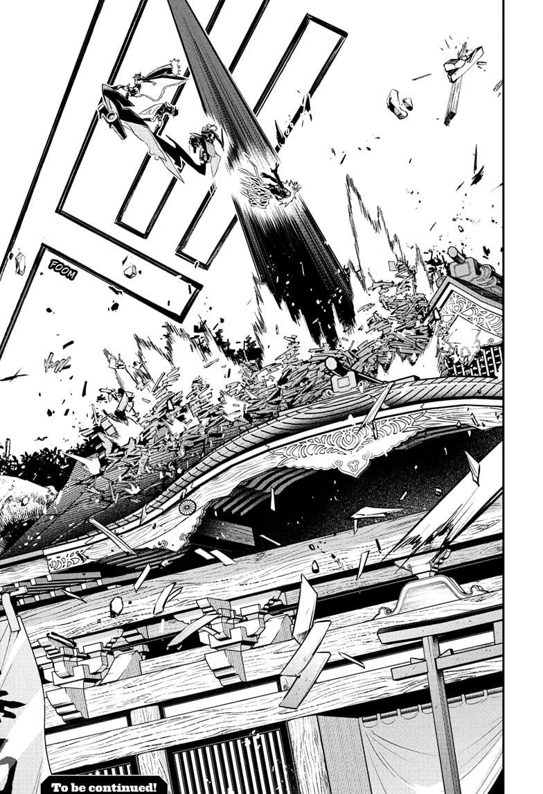 Read Nue's Exorcist EN Manga Online