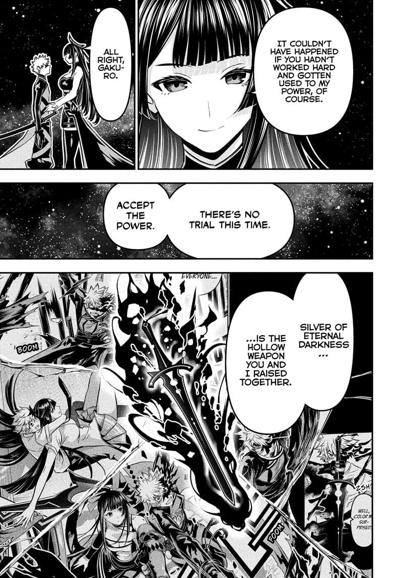 Read Nue's Exorcist EN Manga Online