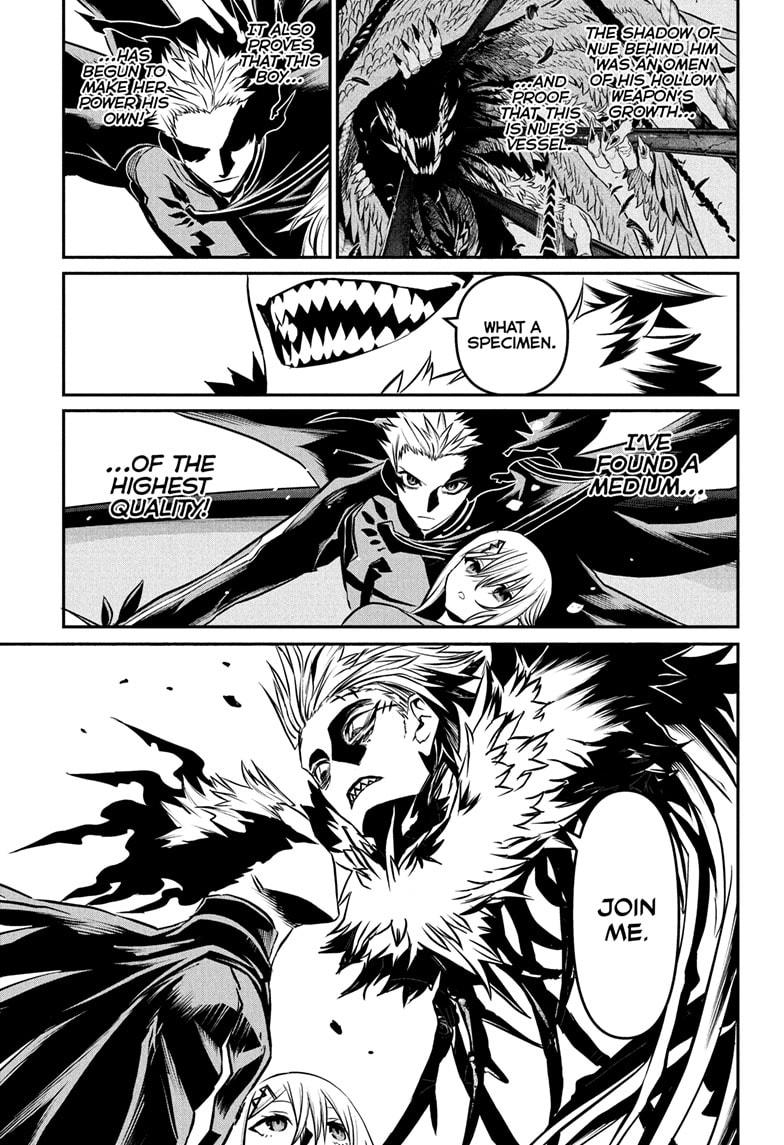 Read Nue's Exorcist EN Manga Online