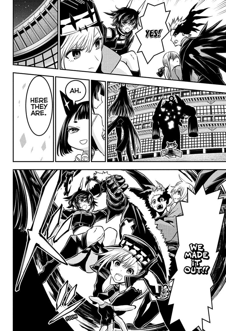 Read Nue's Exorcist EN Manga Online