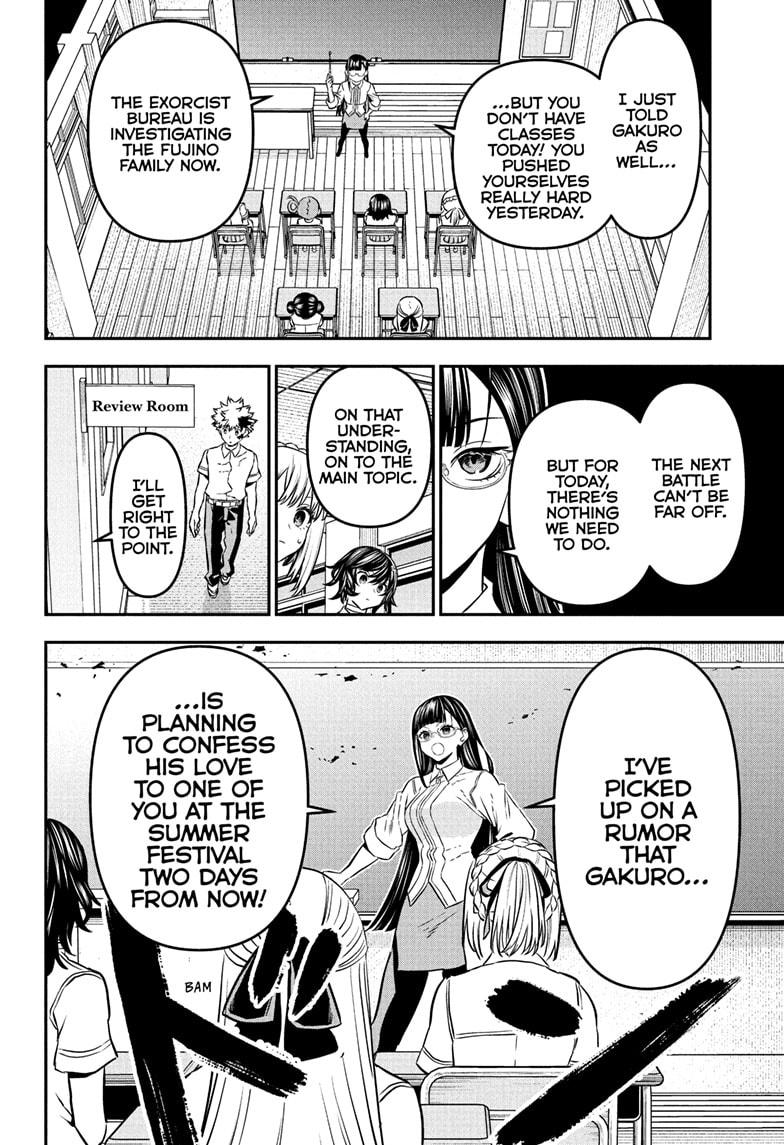 Read Nue's Exorcist EN Manga Online
