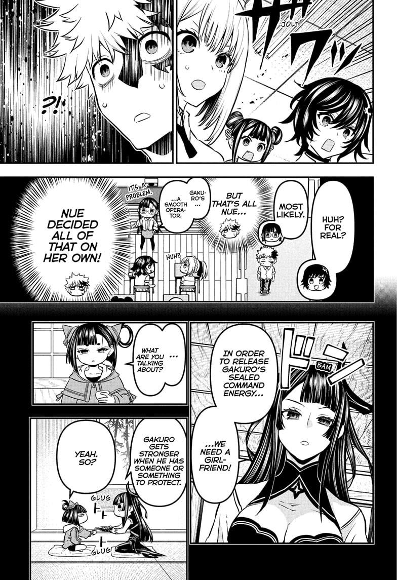 Read Nue's Exorcist EN Manga Online