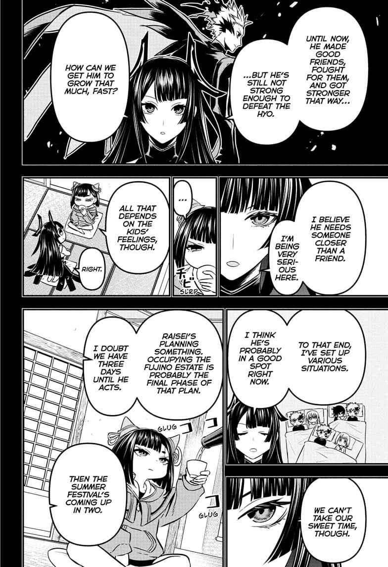 Read Nue's Exorcist EN Manga Online