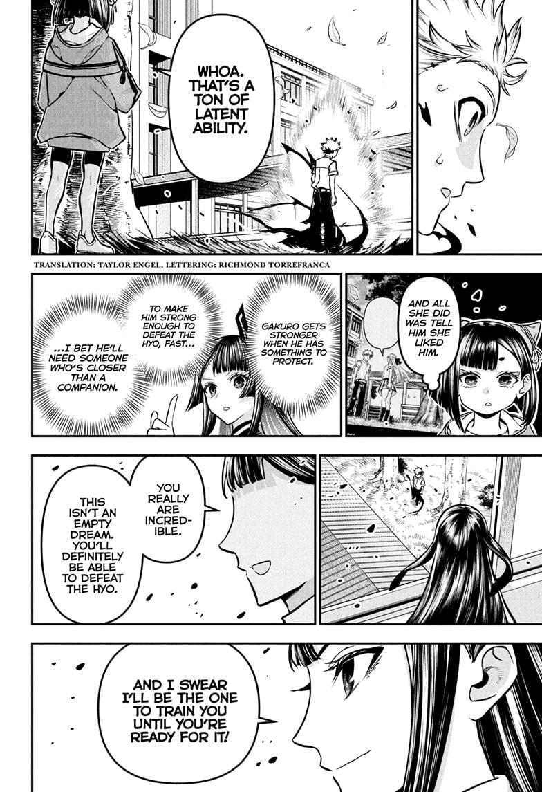 Read Nue's Exorcist EN Manga Online