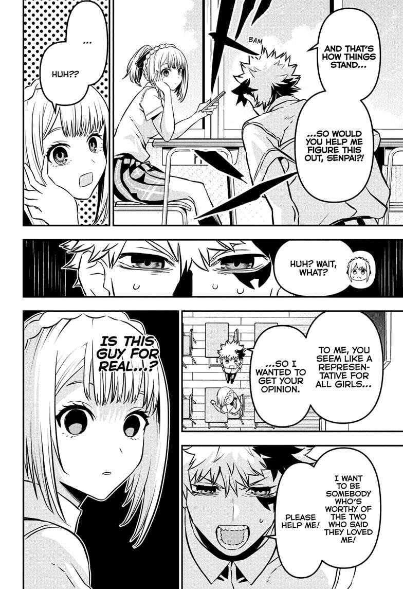 Read Nue's Exorcist EN Manga Online