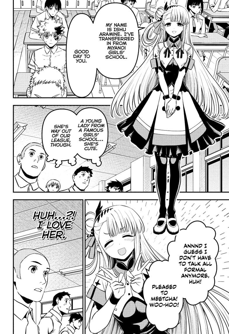 Read Nue's Exorcist EN Manga Online
