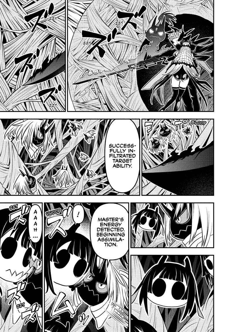 Read Nue's Exorcist EN Manga Online