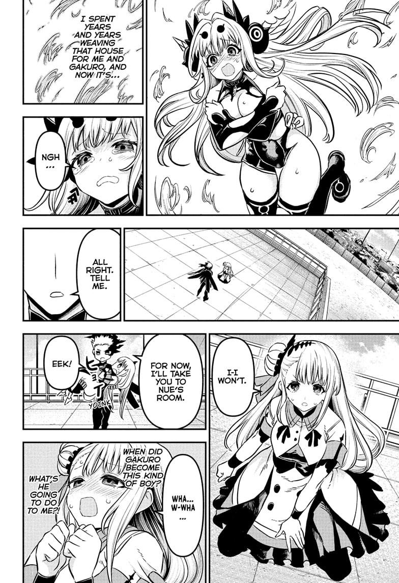 Read Nue's Exorcist EN Manga Online