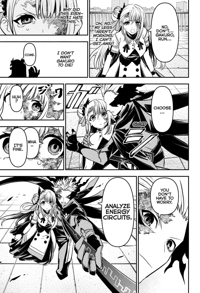 Read Nue's Exorcist EN Manga Online