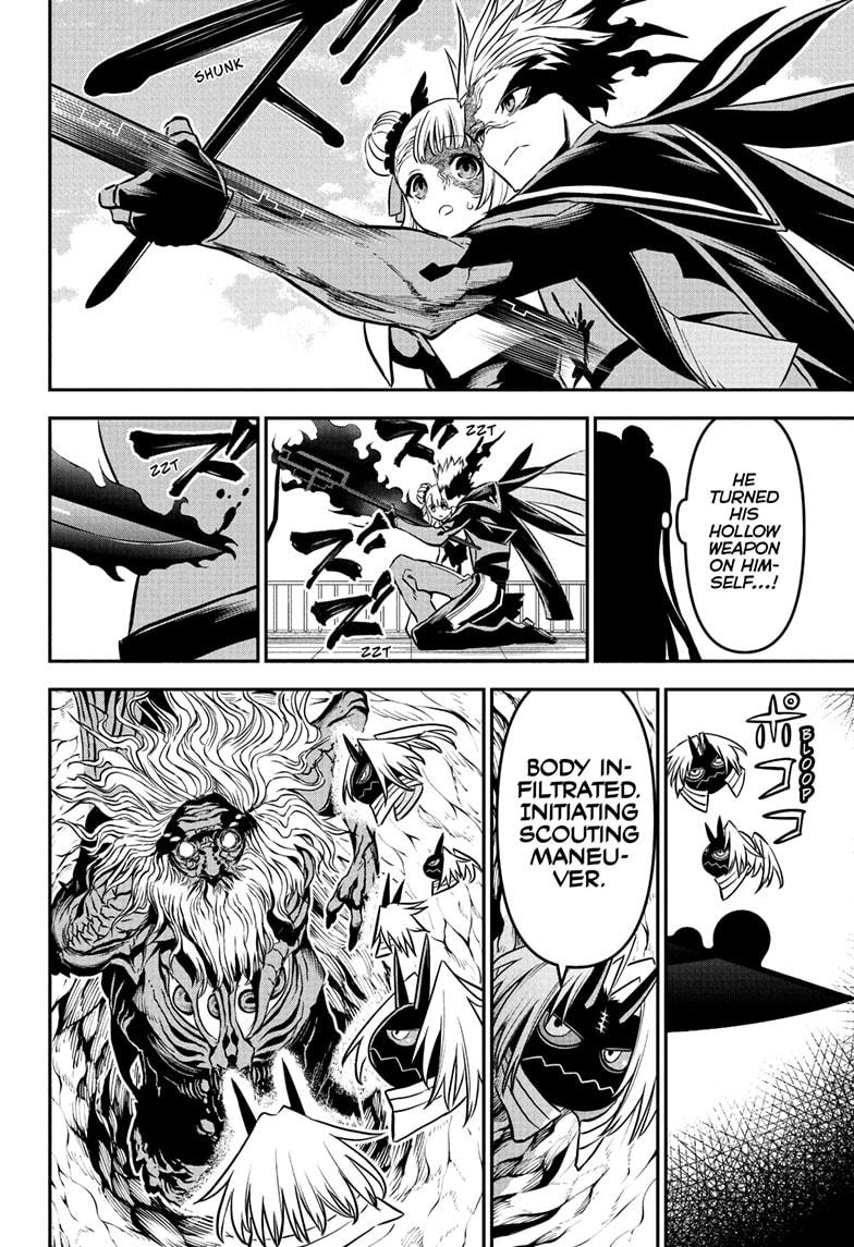Read Nue's Exorcist EN Manga Online