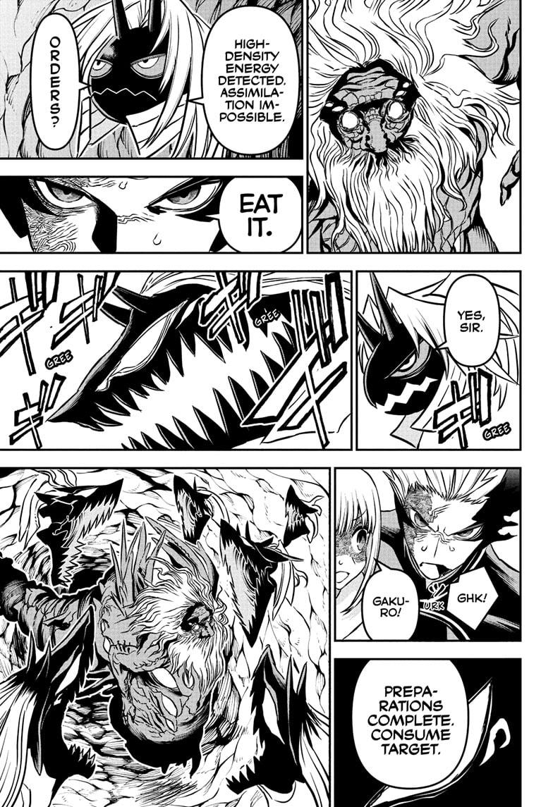 Read Nue's Exorcist EN Manga Online