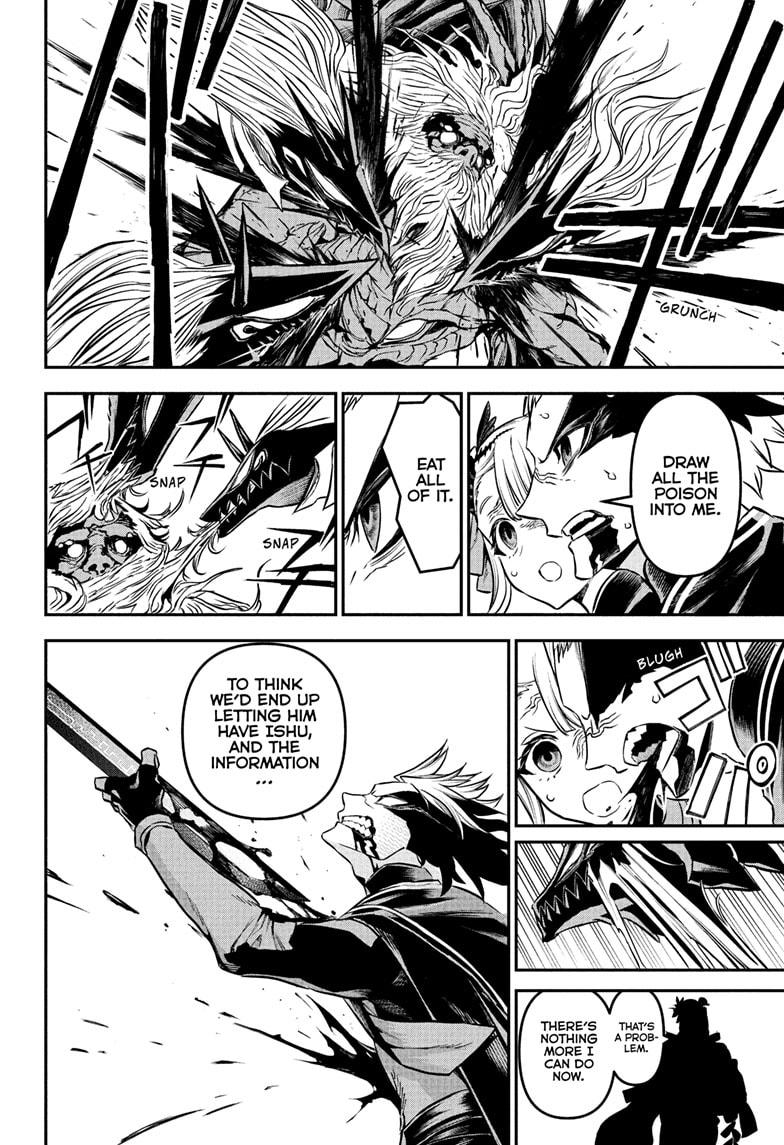 Read Nue's Exorcist EN Manga Online