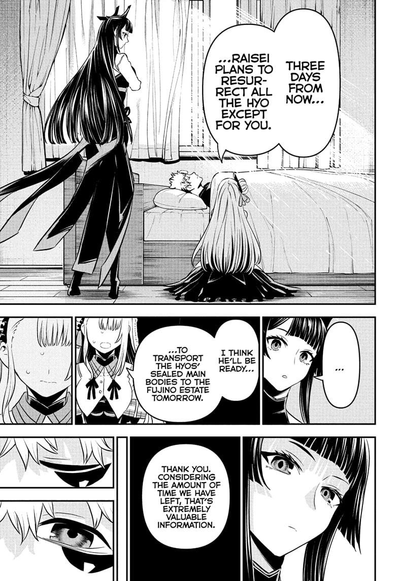 Read Nue's Exorcist EN Manga Online