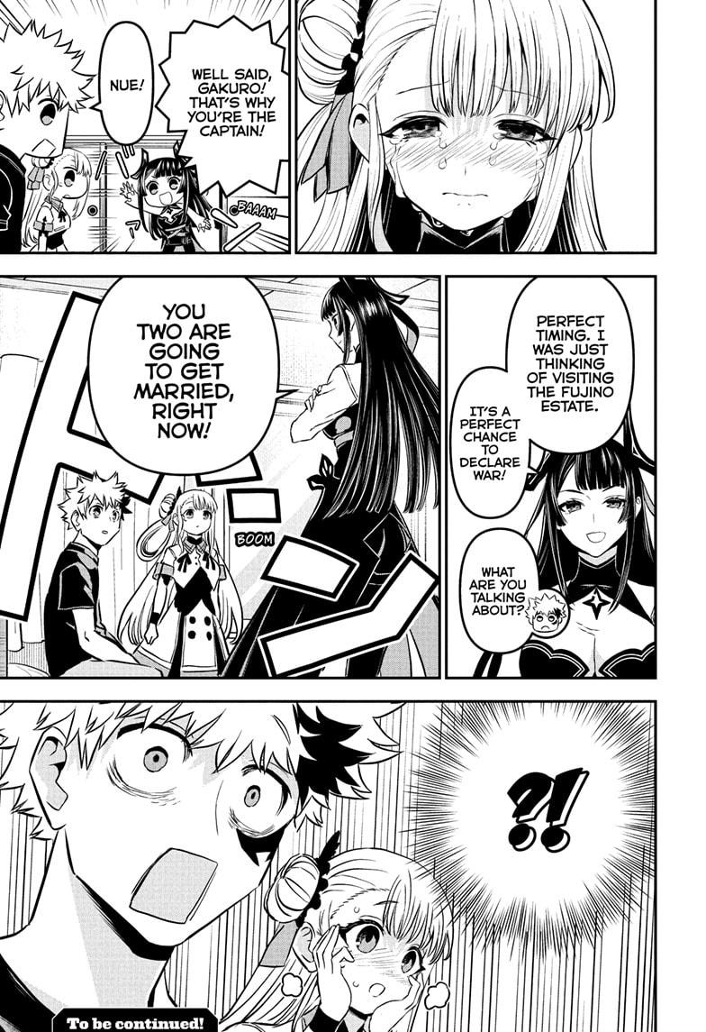Read Nue's Exorcist EN Manga Online