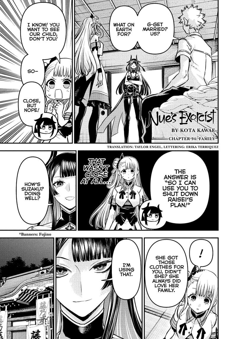 Read Nue's Exorcist EN Manga Online