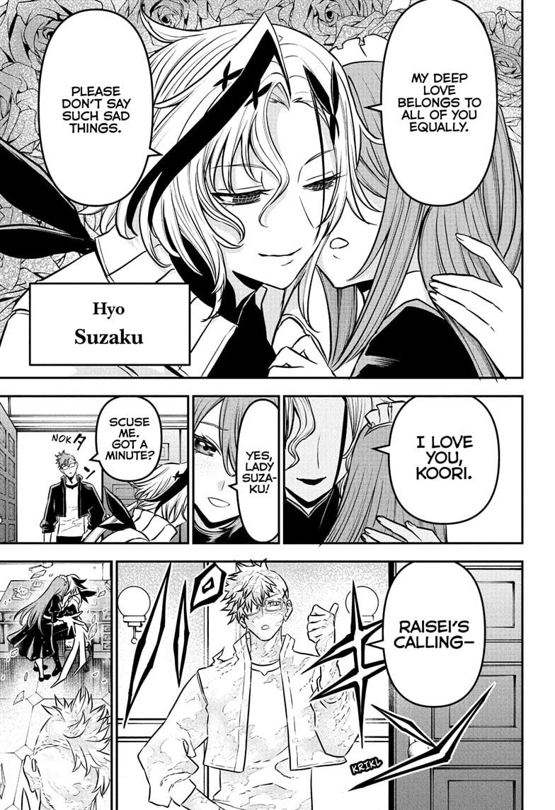 Read Nue's Exorcist EN Manga Online