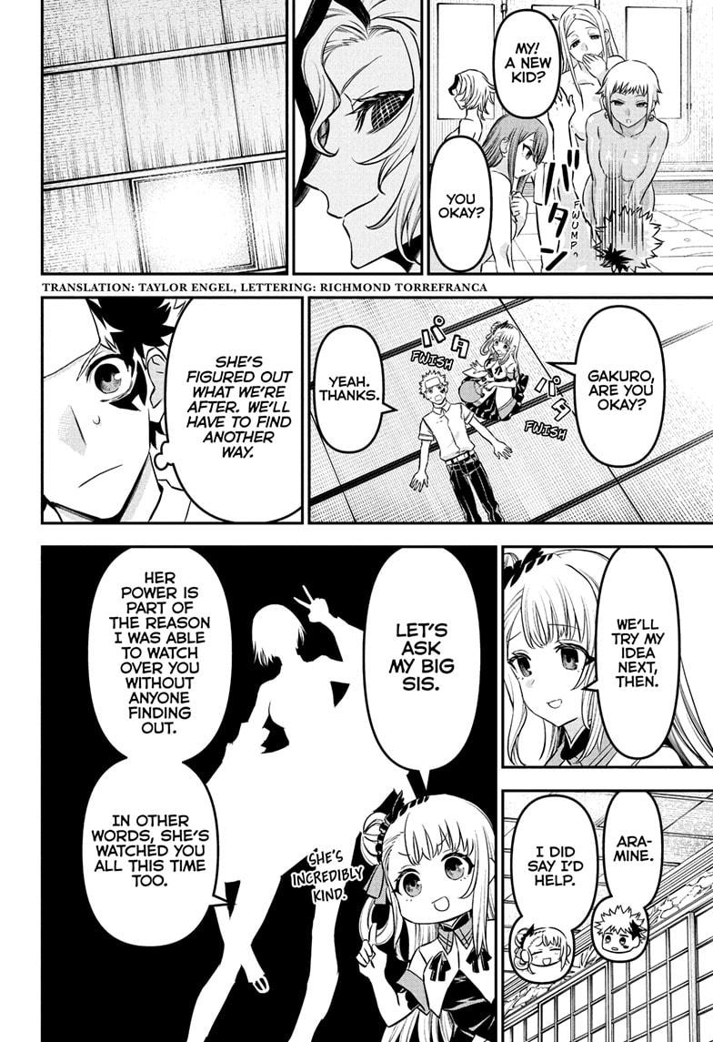 Read Nue's Exorcist EN Manga Online
