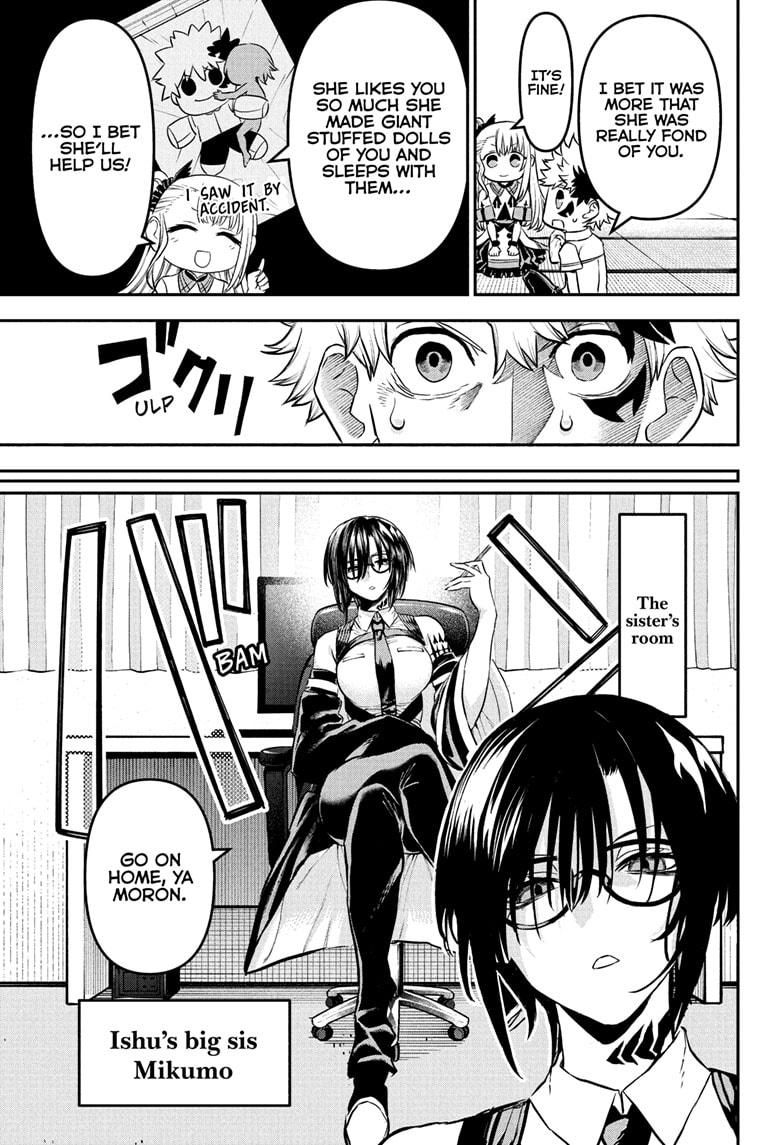 Read Nue's Exorcist EN Manga Online