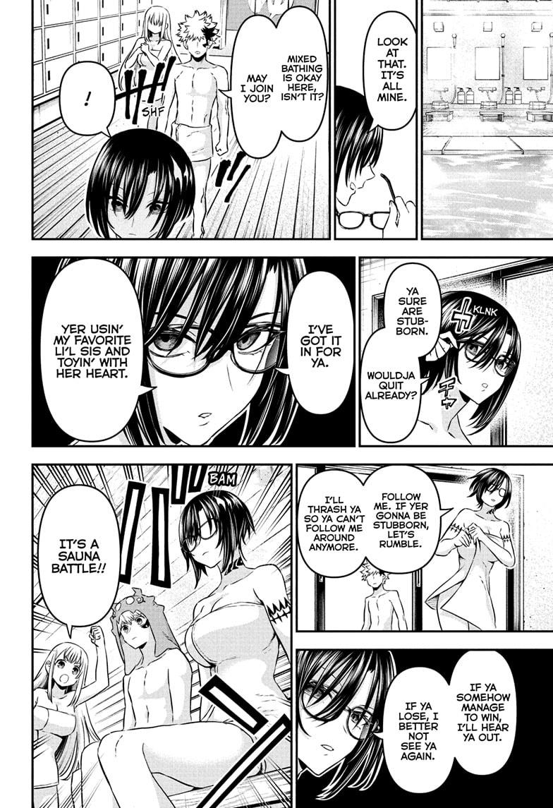 Read Nue's Exorcist EN Manga Online